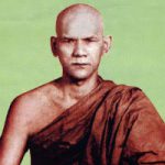 Mahasi Sayadaw (maître de méditation Bouddhiste)